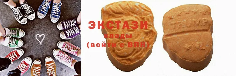 ЭКСТАЗИ 300 mg  OMG маркетплейс  Шадринск 